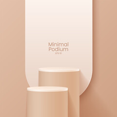 Wall Mural - Abstract minimal scene. Minimal podium with soft material base. Soft podium stages and product showcase platform with covers and golden in round and square shape. 