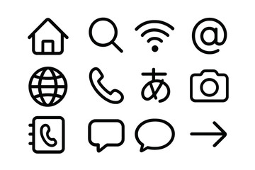 Poster - Minimalist black internet and communication icons set on dark background