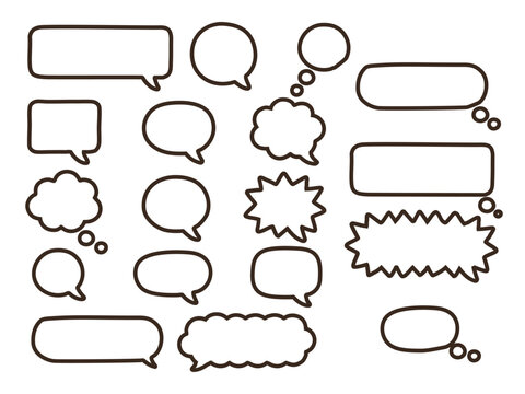 Brown speech bubble collection. Set of speech bubble. Speech bubble comic
