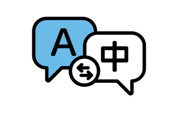 Poster - Language translation icon. Speech bubbles with English and Chinese symbols. Online translator app. Multilingual communication, global translation service, bilingual chat concept