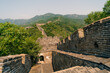 © IBRESTER - The Great Wall at Mutianyu near Beijing, China