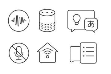 Poster - Icons representing voice control technology and smart home features designed for modern living
