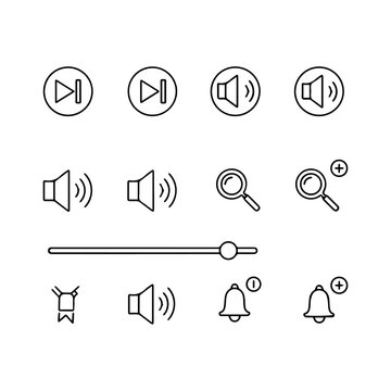 Graphic of media icons featuring volume zoom and notification symbols rendered in a simple black outline on a white background