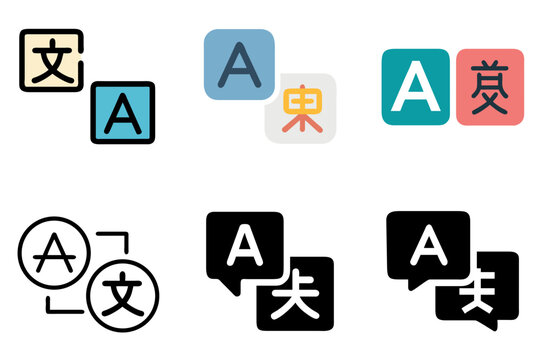 Language Learning Icon English Chinese Translate Study Symbol Set


