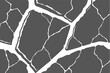 © Jaana - Black marble and quartz stone wall texture with white cracks and dramatic tone in modern flat illustration style.