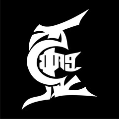 Aufkleber - Bold white stylized logo on a black background with artistic and sharp edges.