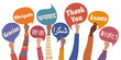 © melita - Raised hands of multicultural people from different nations holding speech bubbles with text THANK YOU in various international languages