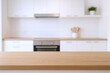 © Generative AI - Modern minimalist kitchen interior with white cabinets and wooden countertop design.