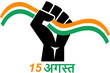 © Sticker's party - Hand symbolizing India's freedom and independence digital sticker