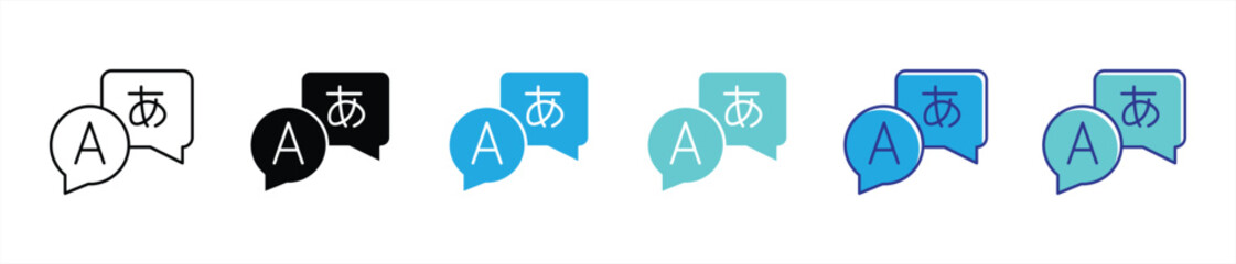 Poster - talk the language icon set. contain real-time translation, multilingual chat, cross-cultural conversation thin line and color style icon symbol sign for your app web. vector illustration