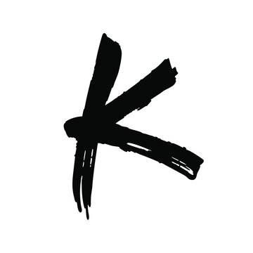 Bold black brush stroke letter K on white background artistic typography element for creative design projects vector illustration