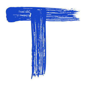 Letter T in brush painted style with rough grunge texture. Punk clipart element on transparent backgrounds for poster titles.