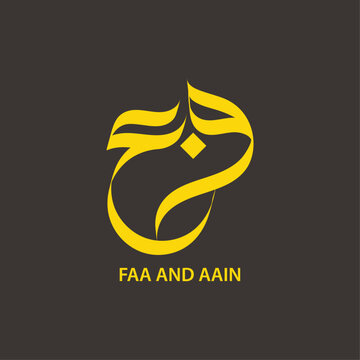 Faa and Aain Arabic letters initial calligraphy art for wedding and business card design logotpye