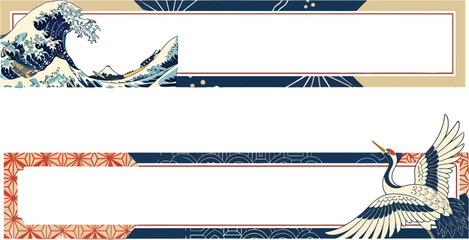 Poster - Japanese banners with wave, crane, and geometric patterns for web design and social media graphics