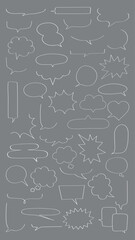 Poster - Collection of speech bubbles on a gray background. Speech bubbles in various shapes, speech bubbles for comics, and speech bubbles for design projects. Message illustration vector.