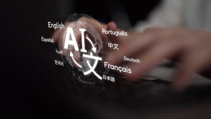 Global communication with multiple languages, digital translation tools, multilingual technology, cross-cultural communication, and virtual language learning environments. Muxer