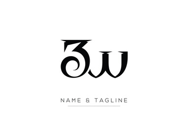 Poster - ZW Elegant Monogram Logo Design Featuring Stylized Letters. A sophisticated monogram logo representation showcasing artistic typography with a modern design