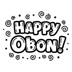 Poster - Happy Obon celebration graphic design. Bold, stylized text with decorative swirls on a white background.