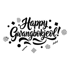 Aufkleber - happy gwangbokjeol graphic design. stylish black text with modern design elements on white backgroun