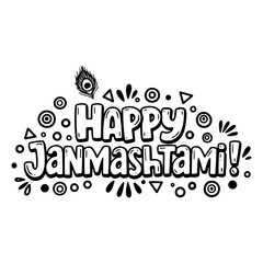 Poster - Happy Janmashtami greeting with decorative elements