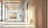 Sunlit modern hallway with wood slat wall and blurred background