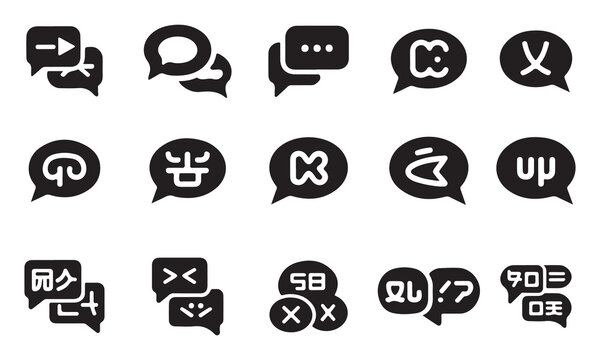 A collection of black and white speech bubble icons representing various languages and possible conversational elements.