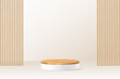 © backup16 - White round podium with wood cover isolated on light vertical wooden slat wall background. Minimal natural scene for product mockup, cosmetic display, or branding presentation. 3D vector illustration.