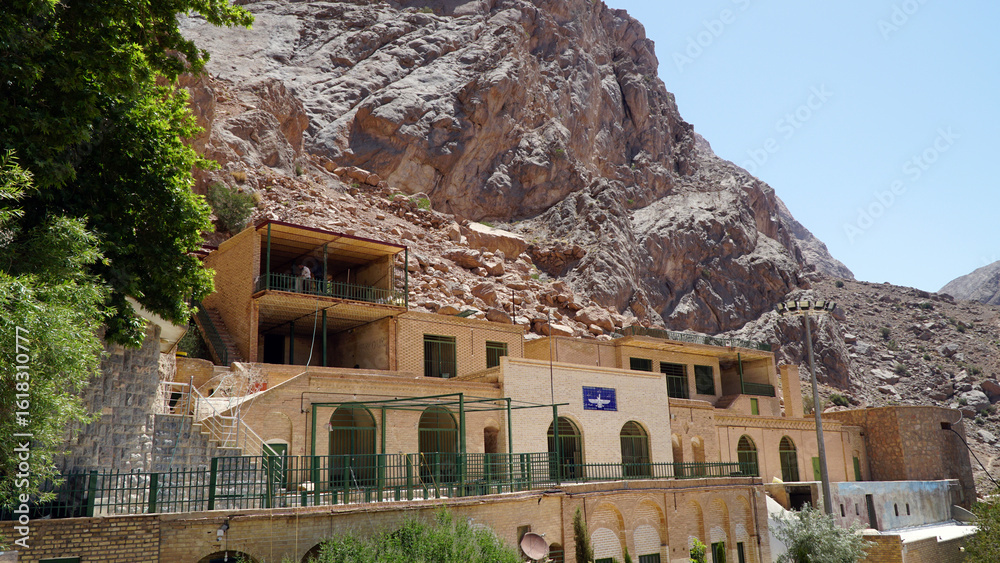 Temple of Chak Chak - The Sacred Zoroastrian Fire Shrine (Pir-e Sabz ...