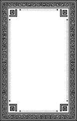Poster - Geometric abstract frame design with broken square pattern for creative background