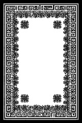 Poster - Ornamental border design with rotated blocks for vintage and retro aesthetic