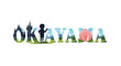 © godsfavoritearts - Okayama with Japan Logo Design Peach, Castle, Silhouette, and Landscape.
