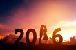 © joyfotoliakid - 2026 Newyear Silhouette young couple Happy for  romantic new year concept.