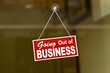 © itsumair - Going Out of Business Sign Hanging – Bankruptcy, Closure, and Economic Crisis Concept