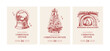 © pim - Christmas dinner invitation cards with hand drawn holiday christmas tree, fireplace, snowball. Festive mood, elegant vintage style. Vector sketch illustration.