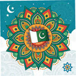 © king - a poster for independence day with a colorful mand
