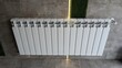 © my1px - A Modern White Radiator featuring a stylish Industrial Design that enhances any space