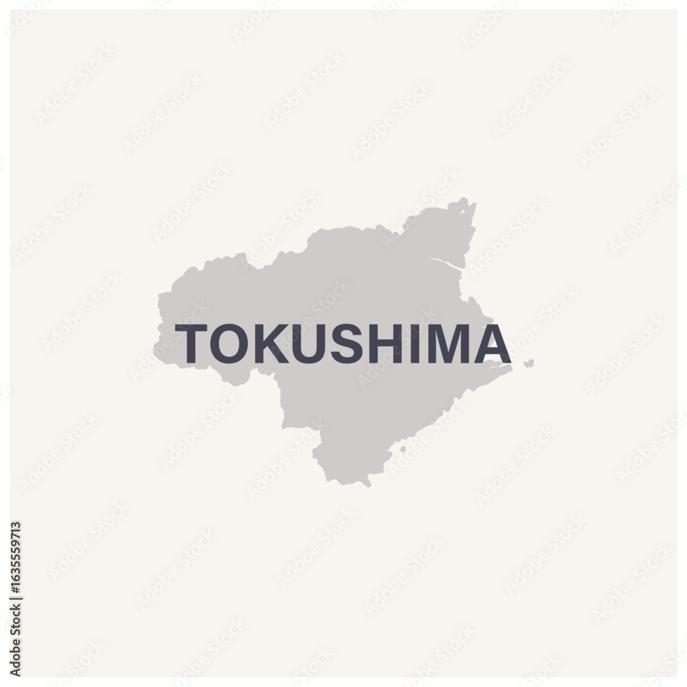 徳島県のアイコン、日本の47都道府県のアイコンより. Tokushima Prefecture icon, from the icons of ...