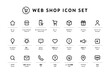 © yugoro - Webショップのアイコンのセット　WEBサイト　HP　オンラインストア　ネットショッピング　通販