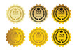 © Creative Artwork - Top rated award badges with crowns and laurel wreaths. Vector illustration of six golden top rated award badges