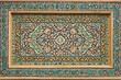 © Mr - Intricate Colorful Mosaic Tile Panel Design