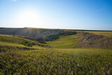Open prairie under clear sky