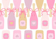 © Katsiaryna Hatsak - Seamless pattern with wine bottle with bow. Champagne, Brut, Sparkling wines. Festive drinks. Holiday and events celebration