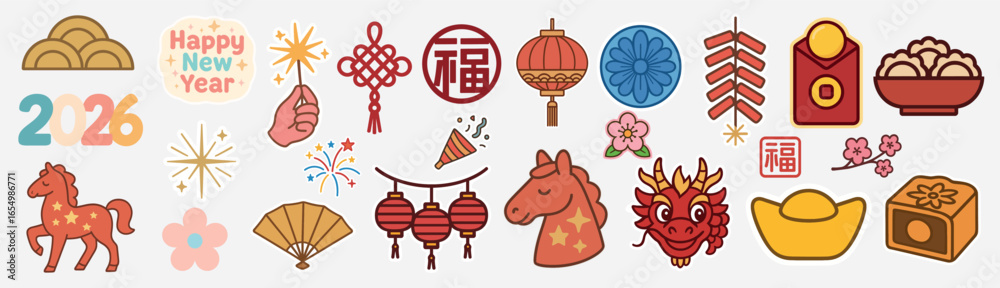 Chinese New Year Icon Set Lantern Dragon Red Envelope Firecracker