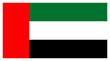 © Anthony - Transparent PNG file of vector graphic of the United Arab Emirates (UAE) flag. Comprised of a red vertical section and green white and black horizontal elements. These are the Pan Arab colours.