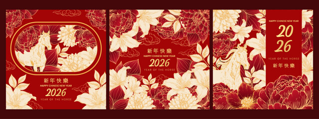 Wall Mural - Happy Chinese New Year of Horse, 2026 greeting cards set. 