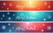 © zhao - Set of three colorful Christmas background banners with snowflakes and simple Merry Christmas text - horizontal version. High quality