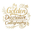 © Ruby - Golden Decorative Calligraphy Design, Isolated on Transparent Background, Hand Lettering, Floral Elements, Typography, Font, Gold