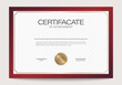 © Лилия Агапова - Minimalistic and understated design of an award diploma or certificate