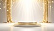 © i m - ナンバーワンや優勝の背景に使える　高級感ある光に包まれた白いステージとゴールドの光が輝く背景素材