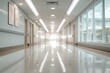 © Kafka - Empty hospital corridor, bright and clean